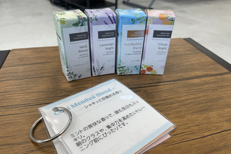 アロマ